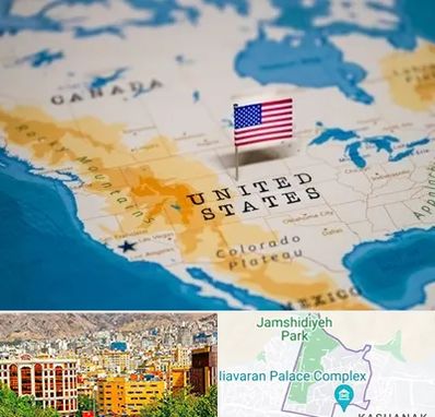 وکیل مهاجرت به آمریکا در نیاوران 