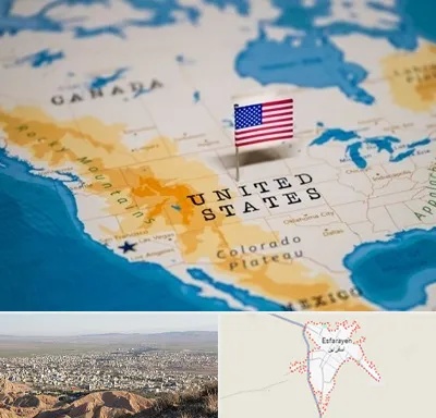 وکیل مهاجرت به آمریکا در اسفراین