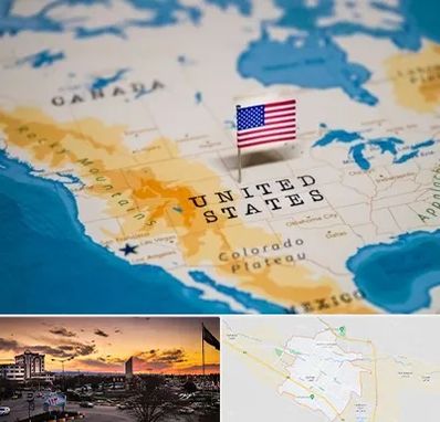 وکیل مهاجرت به آمریکا در قوچان