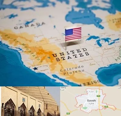 وکیل مهاجرت به آمریکا در ساوه