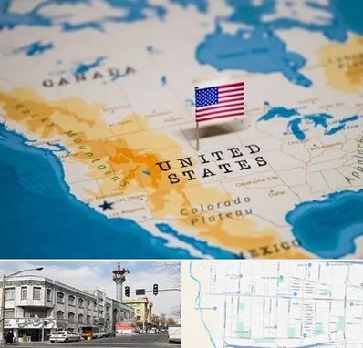 وکیل مهاجرت به آمریکا در 17شهریور