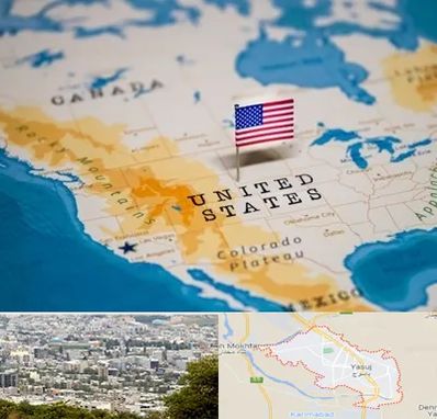 وکیل مهاجرت به آمریکا در یاسوج