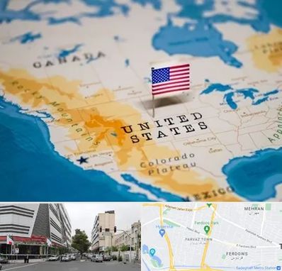 وکیل مهاجرت به آمریکا در بلوار فردوس 