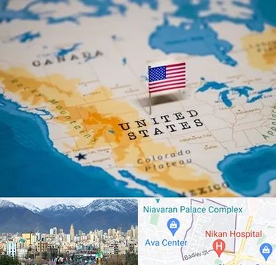 وکیل مهاجرت به آمریکا در آجودانیه 