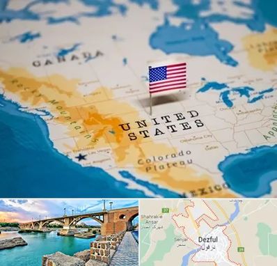 وکیل مهاجرت به آمریکا در دزفول