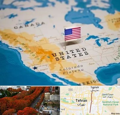 وکیل مهاجرت به آمریکا در ولیعصر 