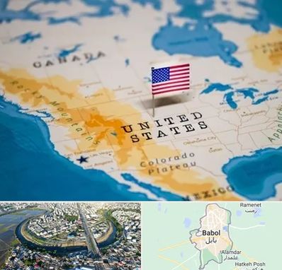 وکیل مهاجرت به آمریکا در بابل