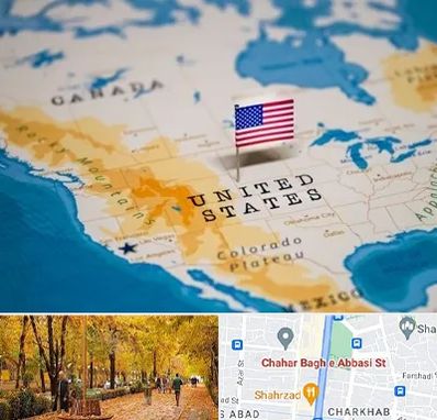 وکیل مهاجرت به آمریکا در چهارباغ اصفهان