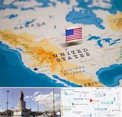 وکیل مهاجرت به آمریکا در کارگر جنوبی 