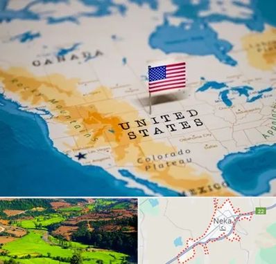 وکیل مهاجرت به آمریکا در نکا