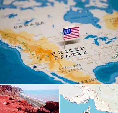 وکیل مهاجرت به آمریکا در هرمزگان