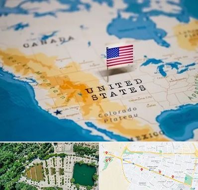 وکیل مهاجرت به آمریکا در وکیل آباد مشهد 