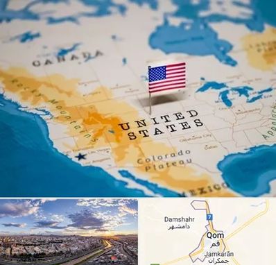 وکیل مهاجرت به آمریکا در قم