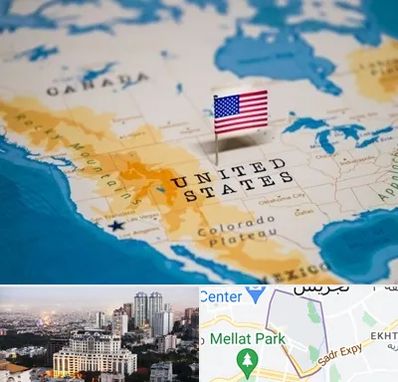 وکیل مهاجرت به آمریکا در الهیه 