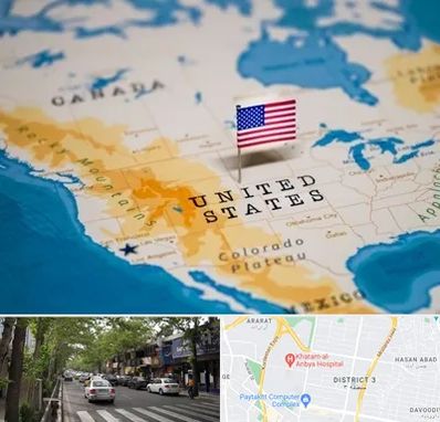 وکیل مهاجرت به آمریکا در ظفر 