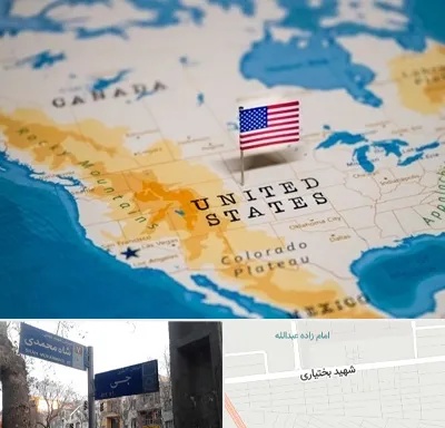 وکیل مهاجرت به آمریکا در سی متری جی