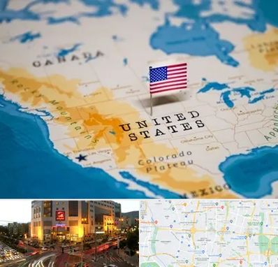 وکیل مهاجرت به آمریکا در جنت آباد تهران 