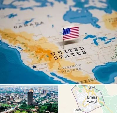 وکیل مهاجرت به آمریکا در ارومیه