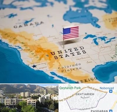 وکیل مهاجرت به آمریکا در اختیاریه 