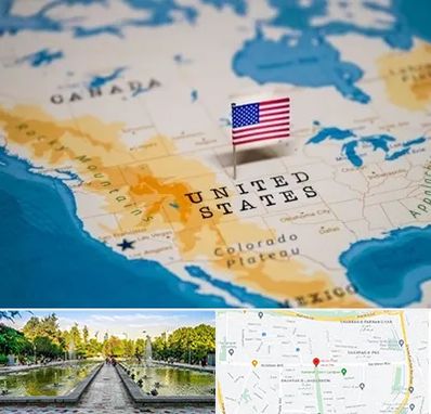 وکیل مهاجرت به آمریکا در سرسبز 