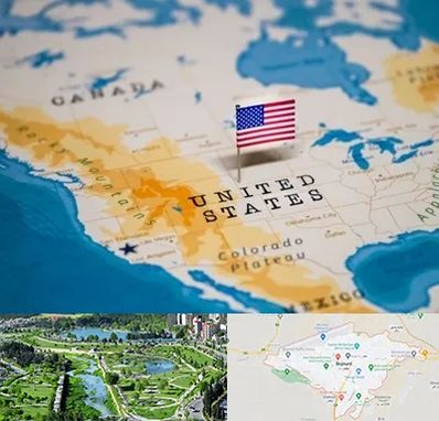 وکیل مهاجرت به آمریکا در بجنورد