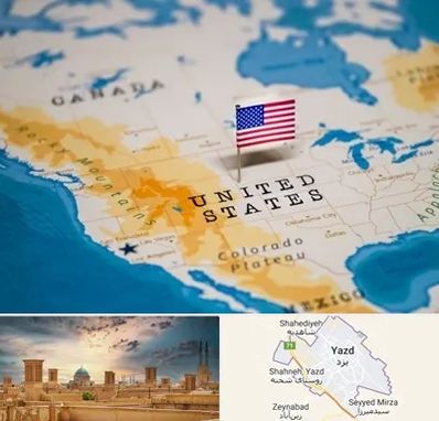 وکیل مهاجرت به آمریکا در یزد
