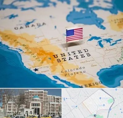 وکیل مهاجرت به آمریکا در طلاب مشهد