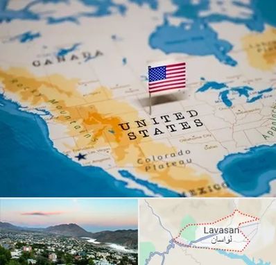 وکیل مهاجرت به آمریکا در لواسان