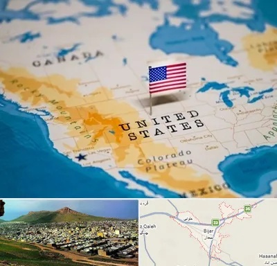 وکیل مهاجرت به آمریکا در بیجار