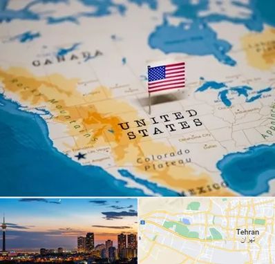 وکیل مهاجرت به آمریکا در غرب تهران 
