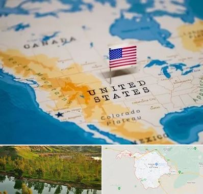 وکیل مهاجرت به آمریکا در بهبهان