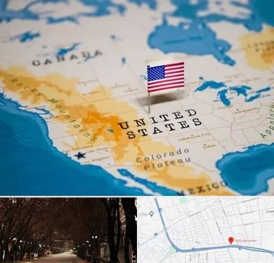 وکیل مهاجرت به آمریکا در ابوریحان تبریز