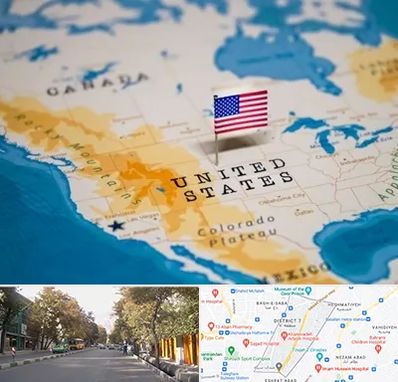 وکیل مهاجرت به آمریکا در شریعتی 