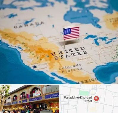 وکیل مهاجرت به آمریکا در 15 خرداد