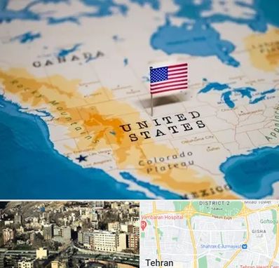 وکیل مهاجرت به آمریکا در مرزداران 