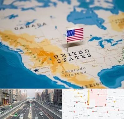 وکیل مهاجرت به آمریکا در توحید 