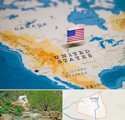 وکیل مهاجرت به آمریکا در کردان