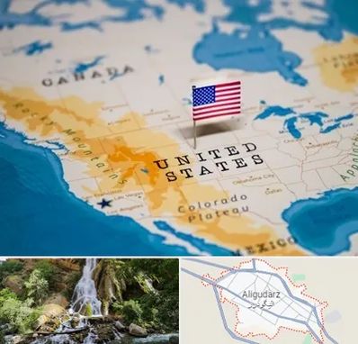 وکیل مهاجرت به آمریکا در الیگودرز