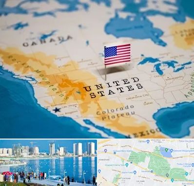 وکیل مهاجرت به آمریکا در چیتگر 