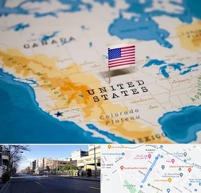وکیل مهاجرت به آمریکا در خیابان ملاصدرا شیراز
