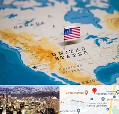 وکیل مهاجرت به آمریکا در جردن 