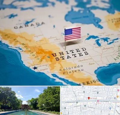 وکیل مهاجرت به آمریکا در هشت بهشت اصفهان