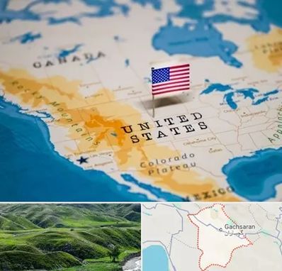 وکیل مهاجرت به آمریکا در گچساران