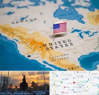 وکیل مهاجرت به آمریکا در میدان حر 