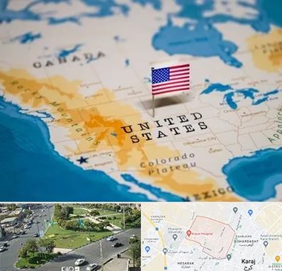 وکیل مهاجرت به آمریکا در شاهین ویلا کرج