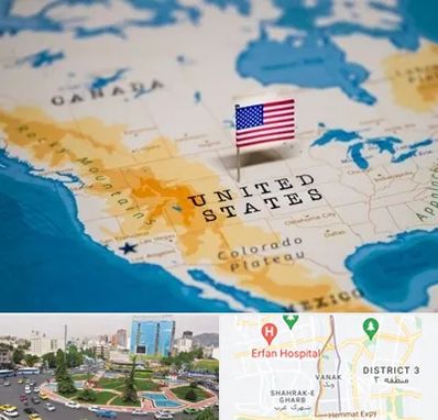 وکیل مهاجرت به آمریکا در ونک 