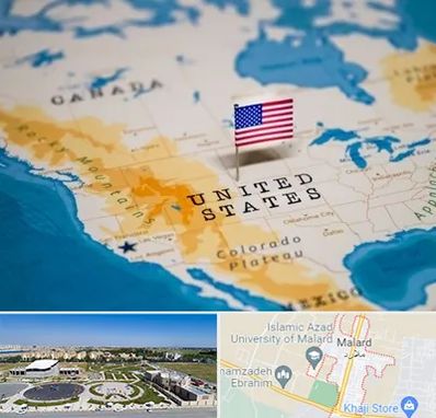 وکیل مهاجرت به آمریکا در ملارد