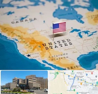 وکیل مهاجرت به آمریکا در صیاد شیرازی مشهد