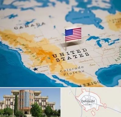 وکیل مهاجرت به آمریکا در دهدشت
