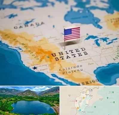 وکیل مهاجرت به آمریکا در رودبار